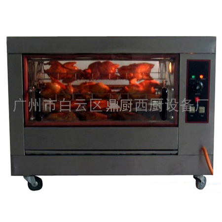 富祺GB-368旋轉燃氣烤雞爐