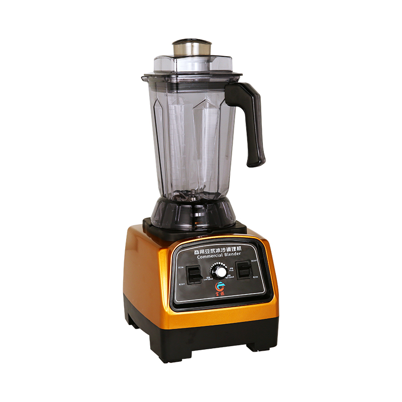 Fuqi Full Function Sand Ice Conditioner（878#orange）